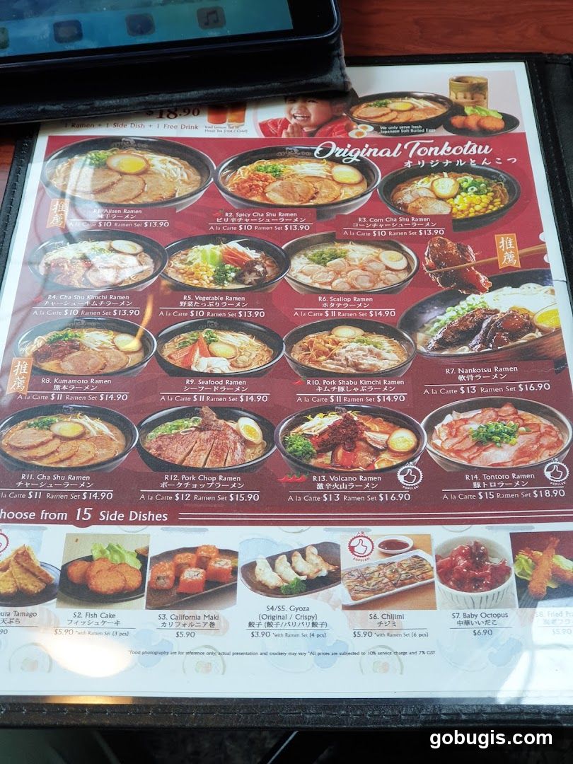 Original Tonkotsu Ramen Menu