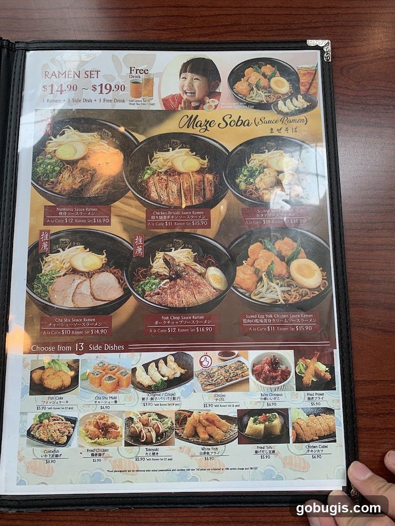 Ramen Set Menu