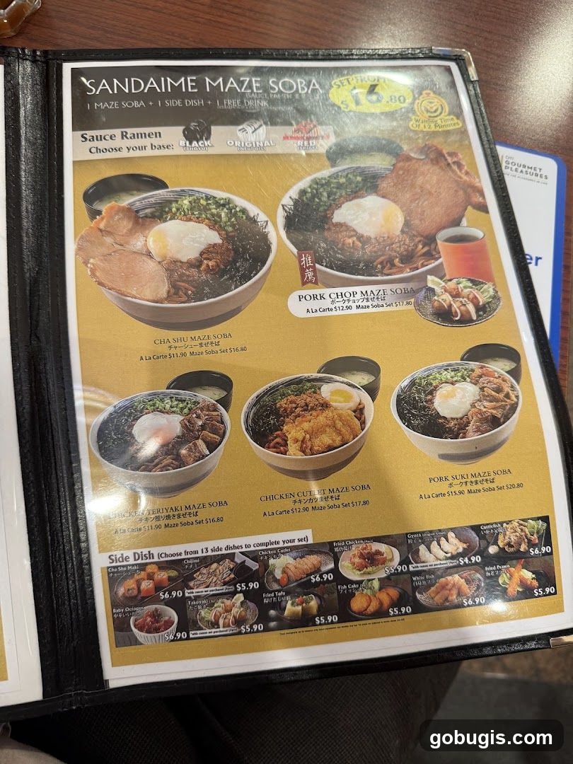 SANDAIME MAZE SOBA