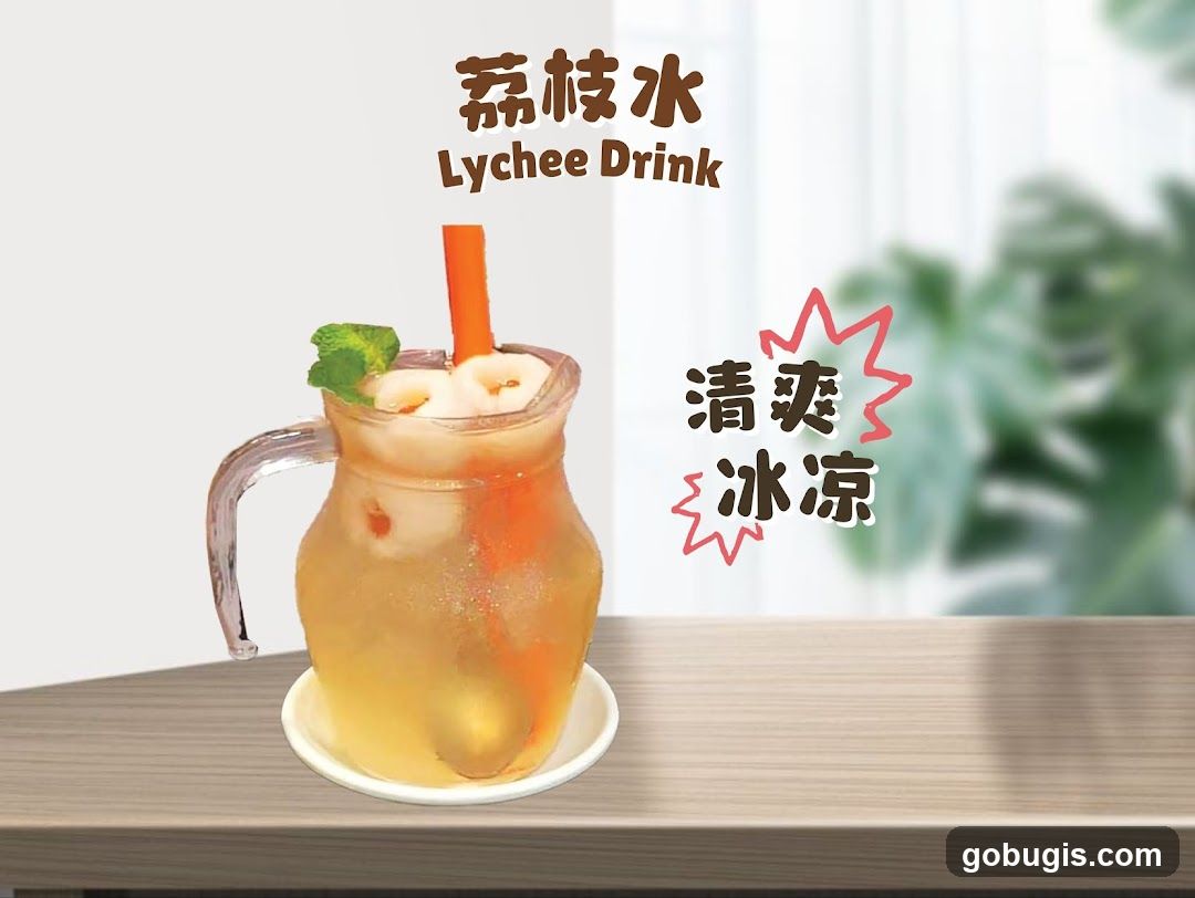 Lychee Drink