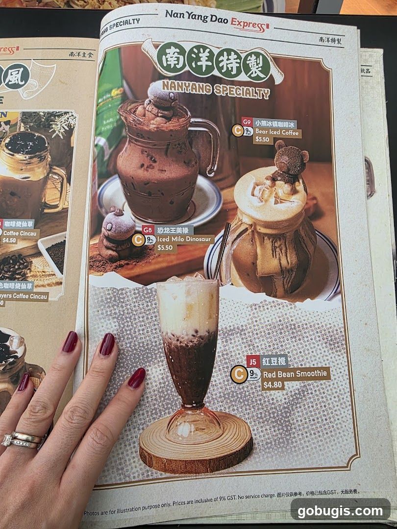 Nanyang Specialty Drinks