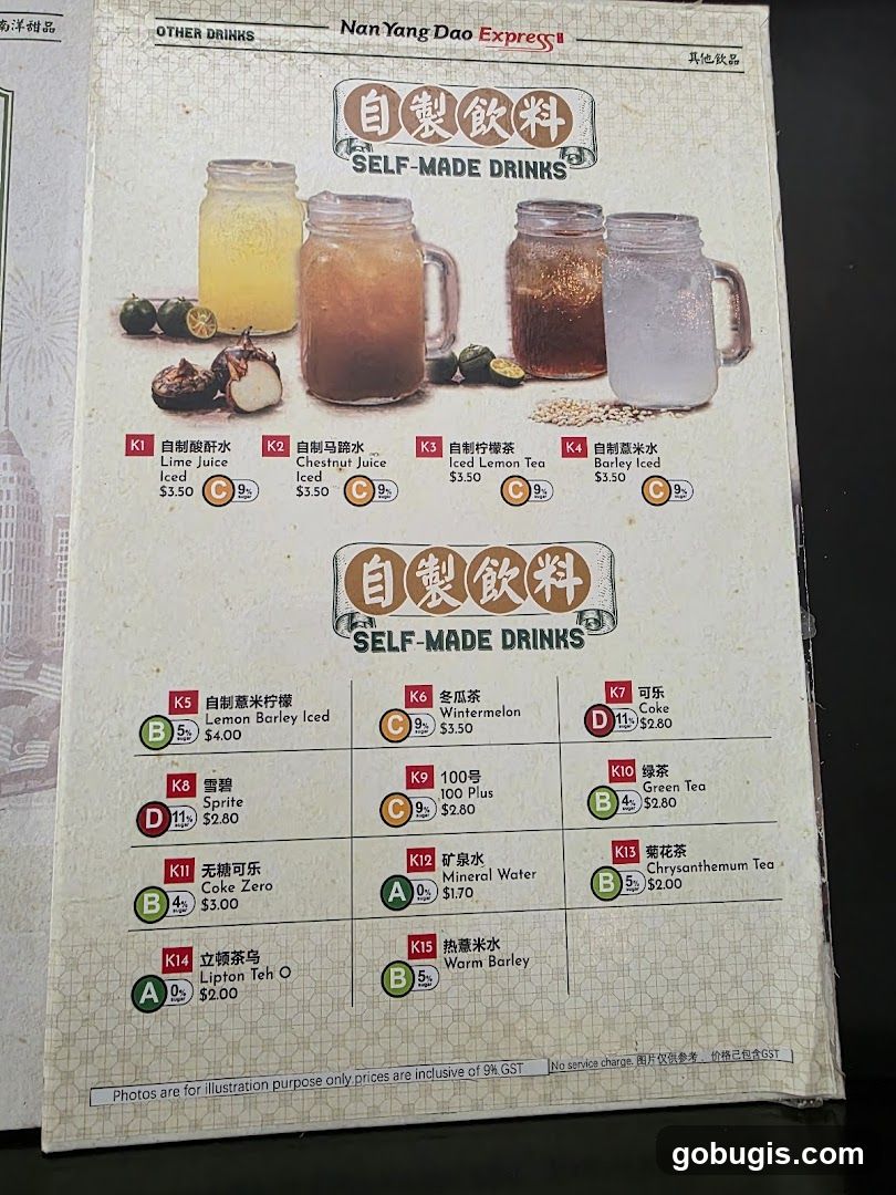 Nan Yang Dao Express Self-Made Drinks