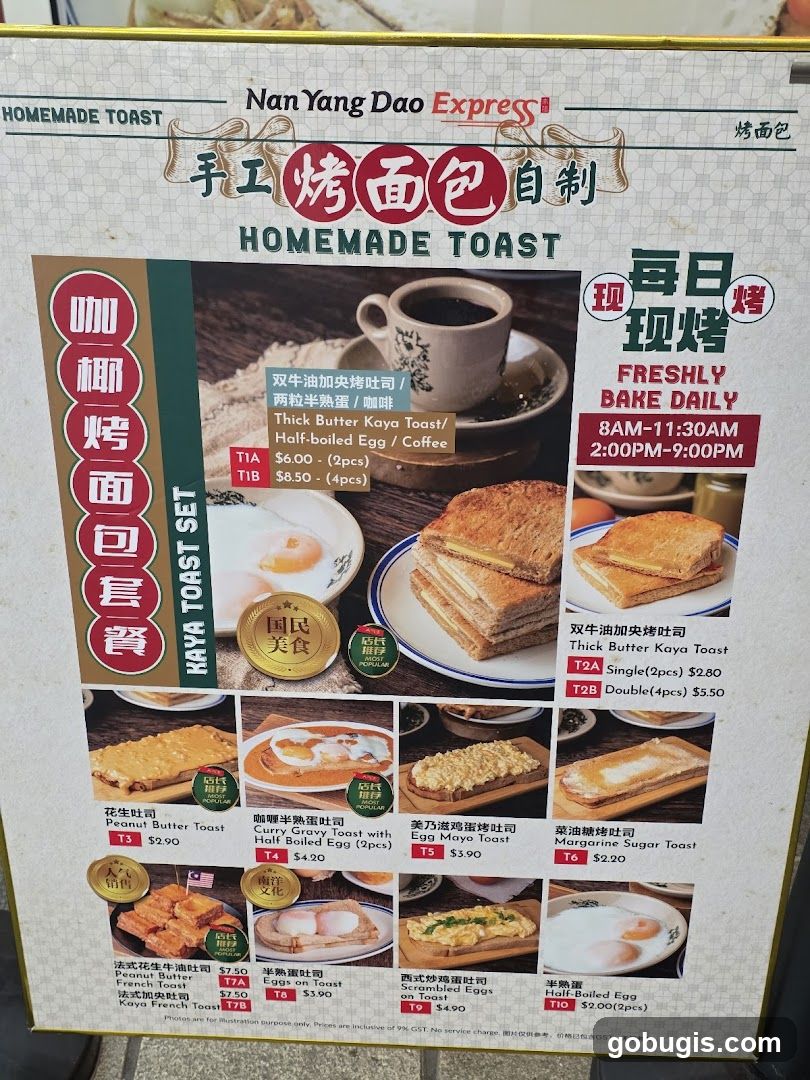 Nan Yang Dao Express Homemade Toast