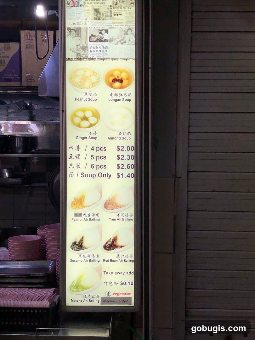 Dessert Menu