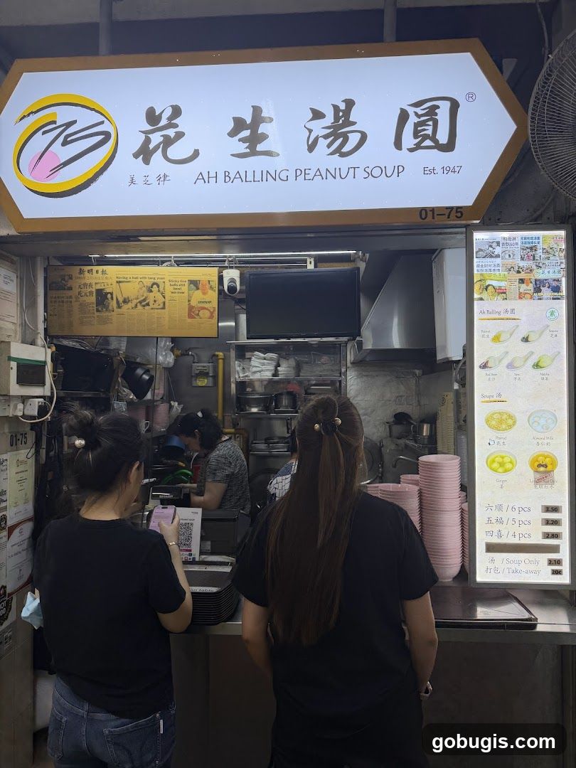 75 Ah Balling Peanut Soup 75花生汤圆
