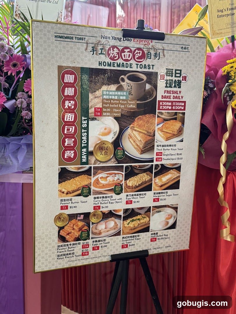 Nan Yang Dao Express Homemade Toast Menu