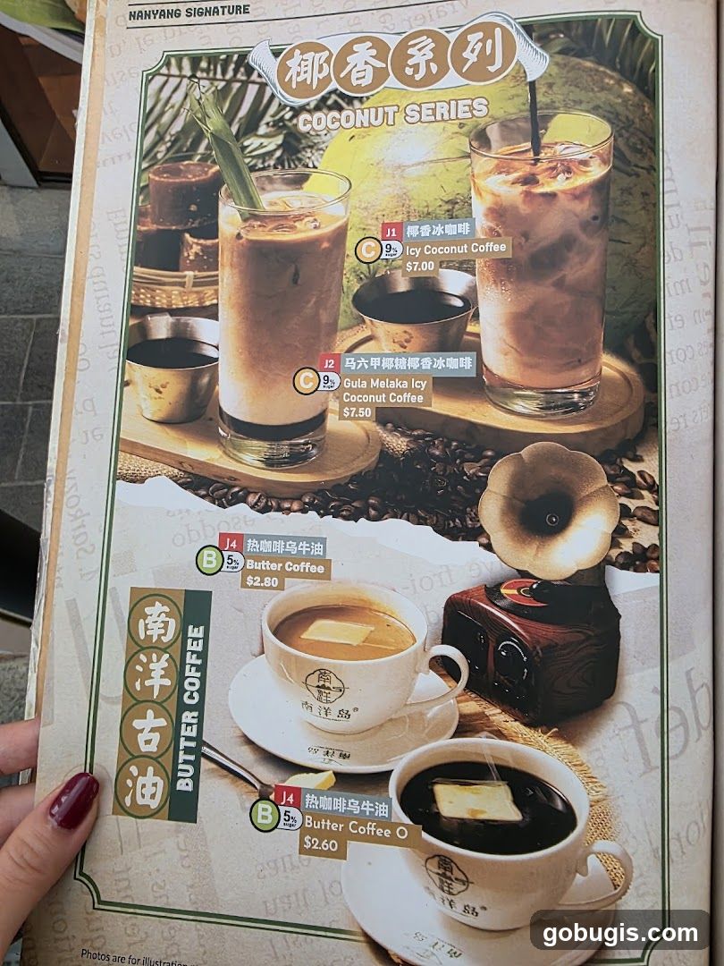 Nanyang Signature Coconut Series & Butter Coffee