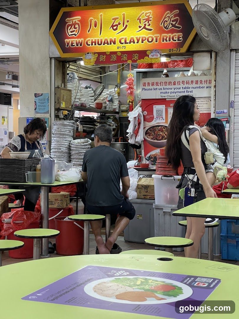 Yew Chuan Claypot Rice
