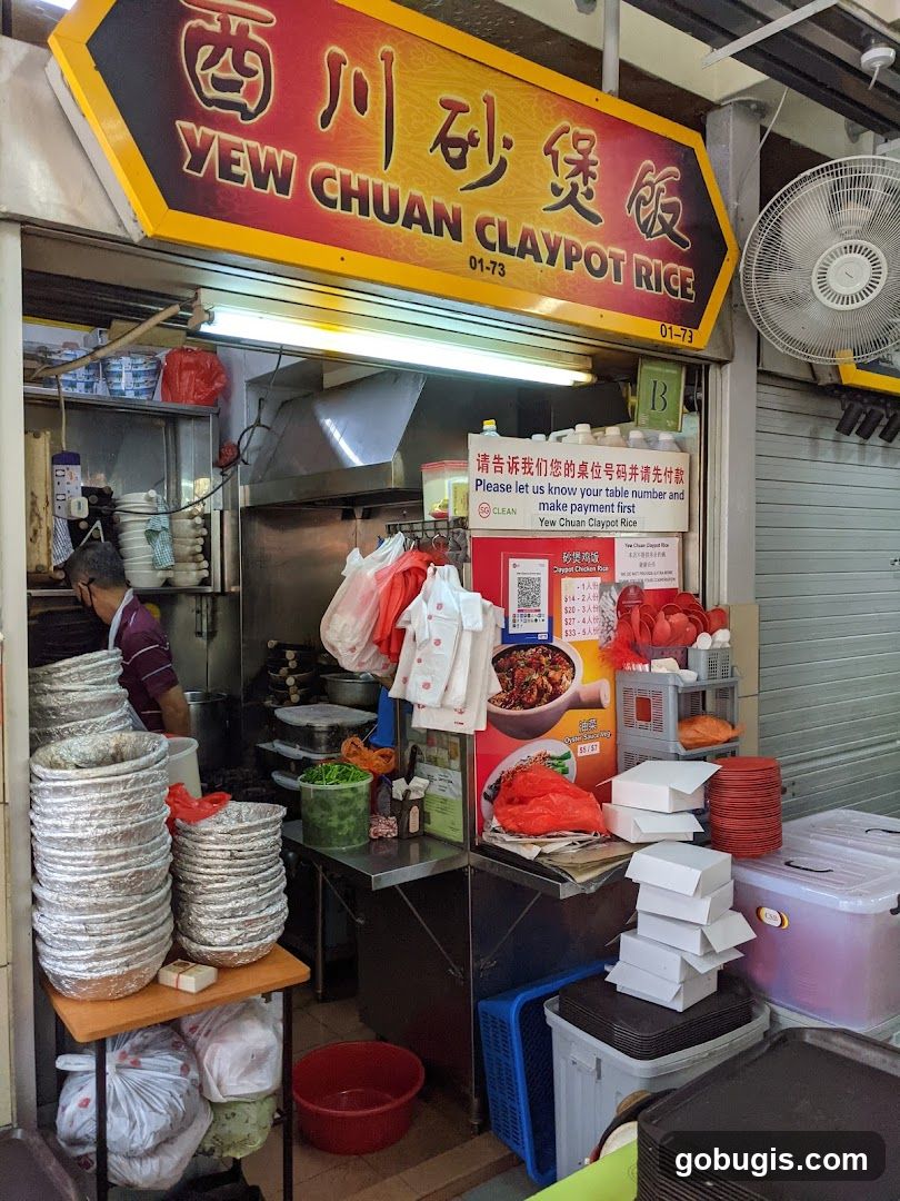 Yew Chuan Claypot Rice