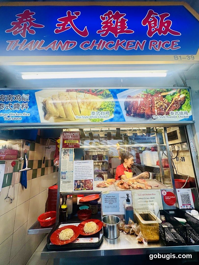 Thailand Chicken Rice Stall
