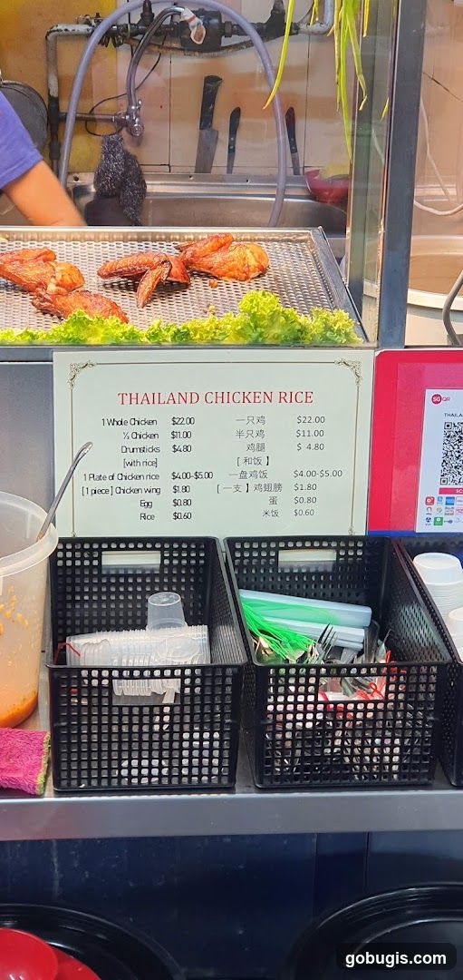 Thailand Chicken Rice Menu