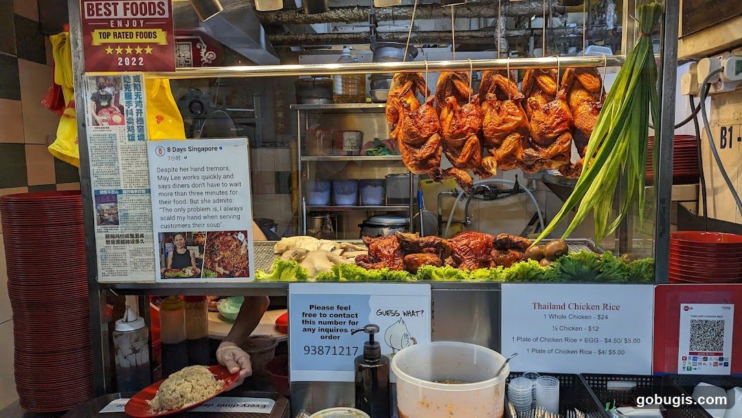Chicken Rice Stall