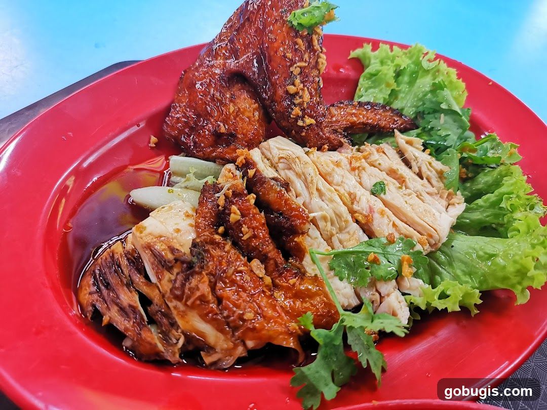Chicken Rice