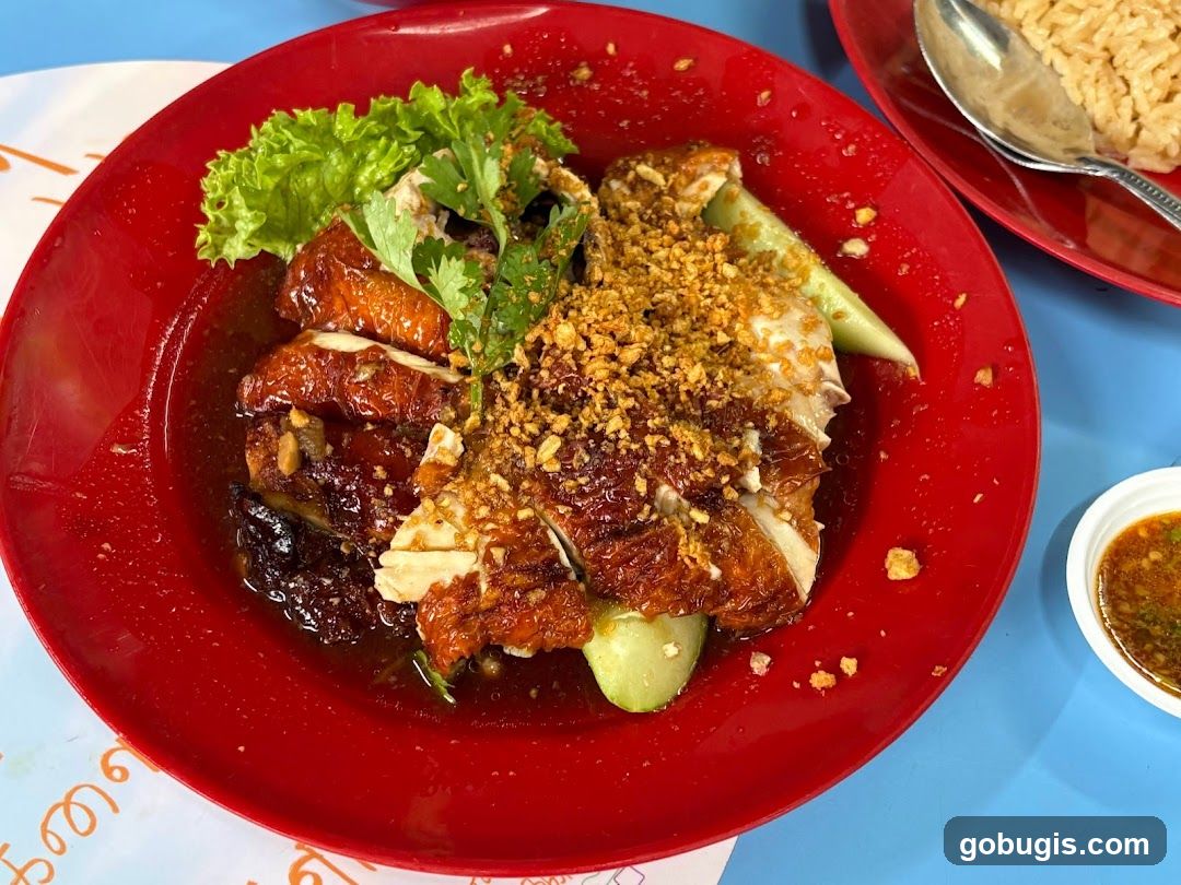 Chicken Rice