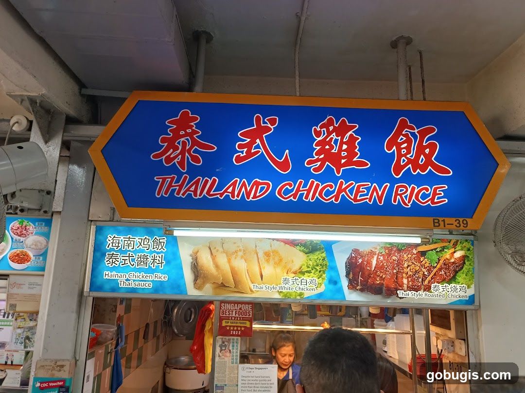 Thailand Chicken Rice Stall
