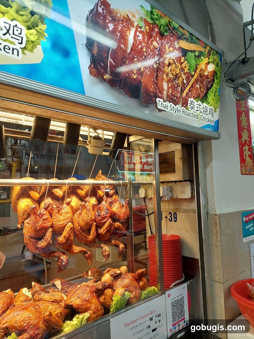Thai Style Roasted Chicken Stall