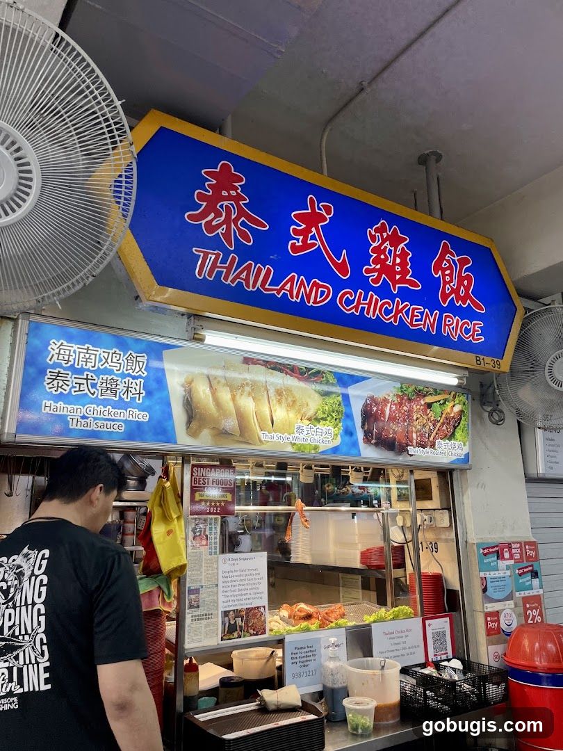 Thailand Chicken Rice Stall