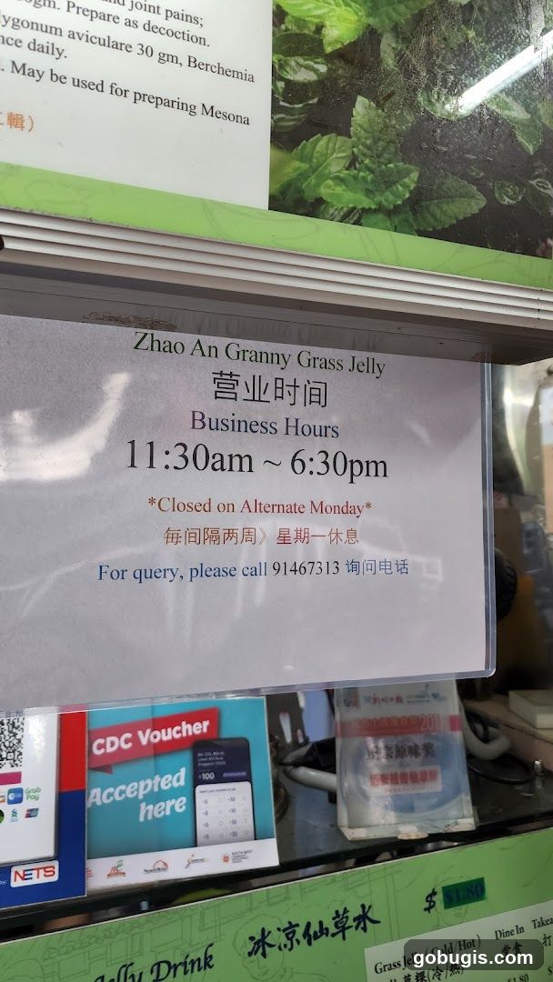 Business Hours Sign