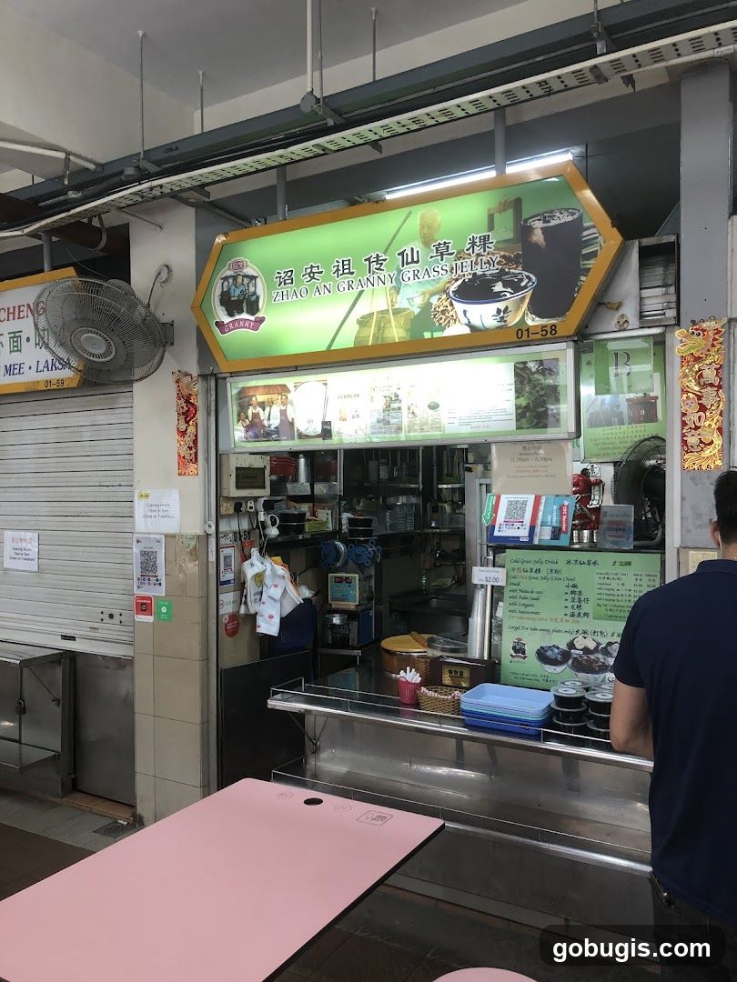 Zhao An Granny Grass Jelly