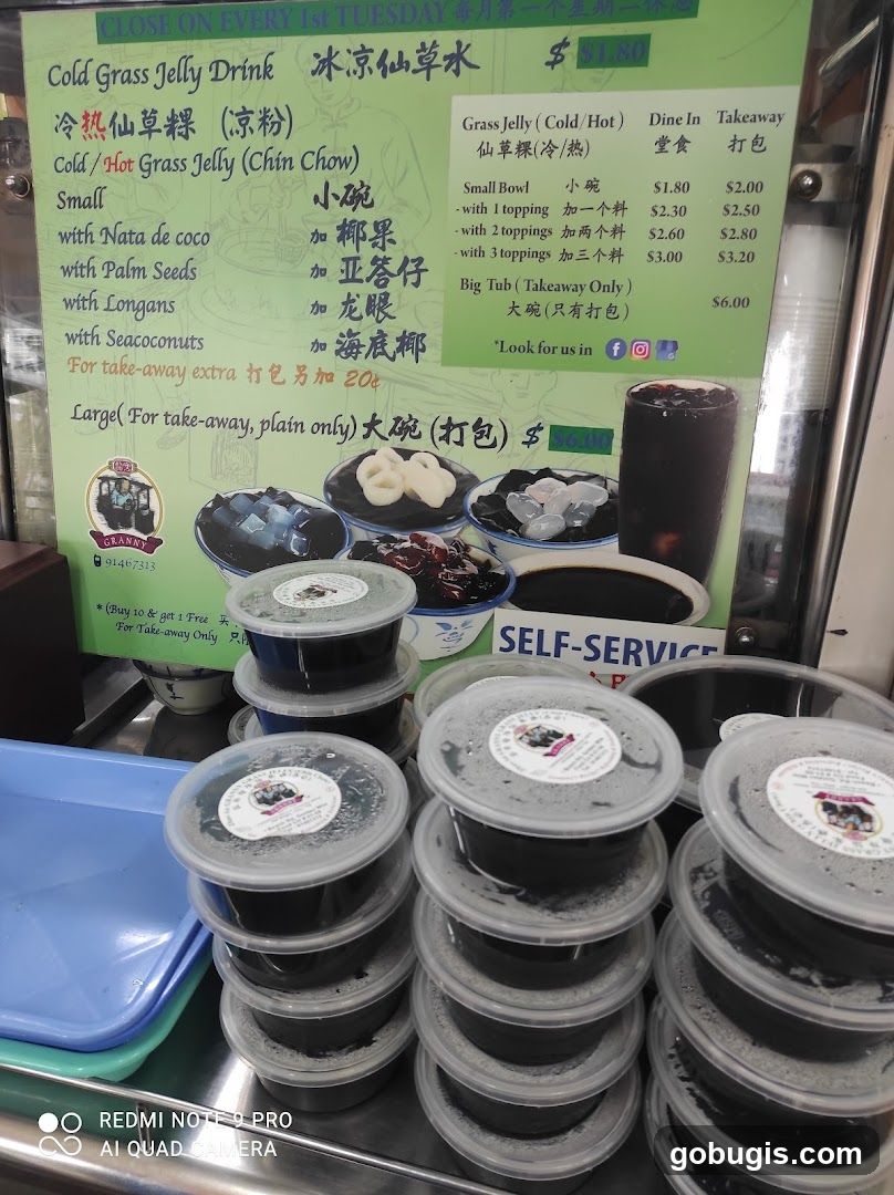 Cold Grass Jelly Drink Menu