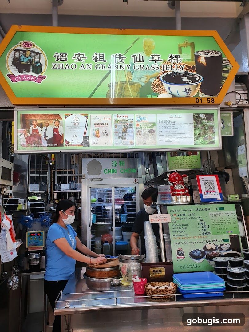 Zhao An Granny Grass Jelly