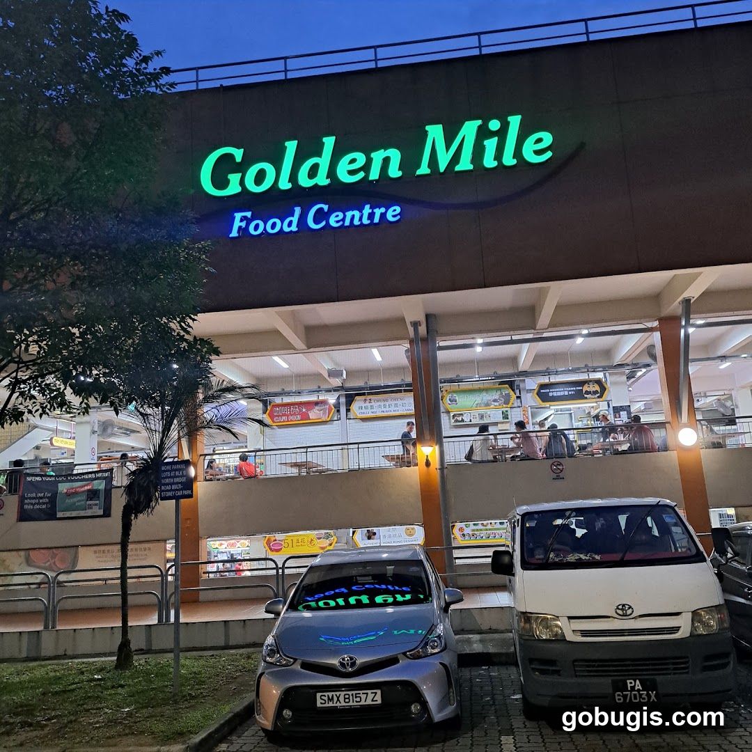Golden Mile Fish Porridge & Seafood Soup