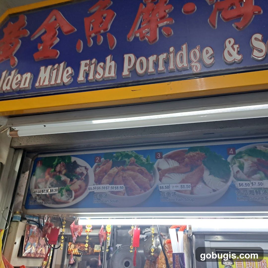 Golden Mile Fish Porridge & Seafood Soup