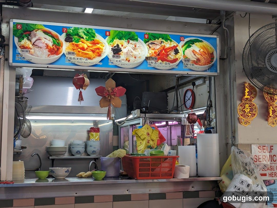 Food Menu