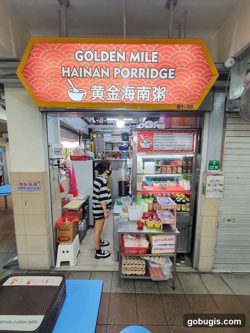 Golden Mile Hainan Porridge