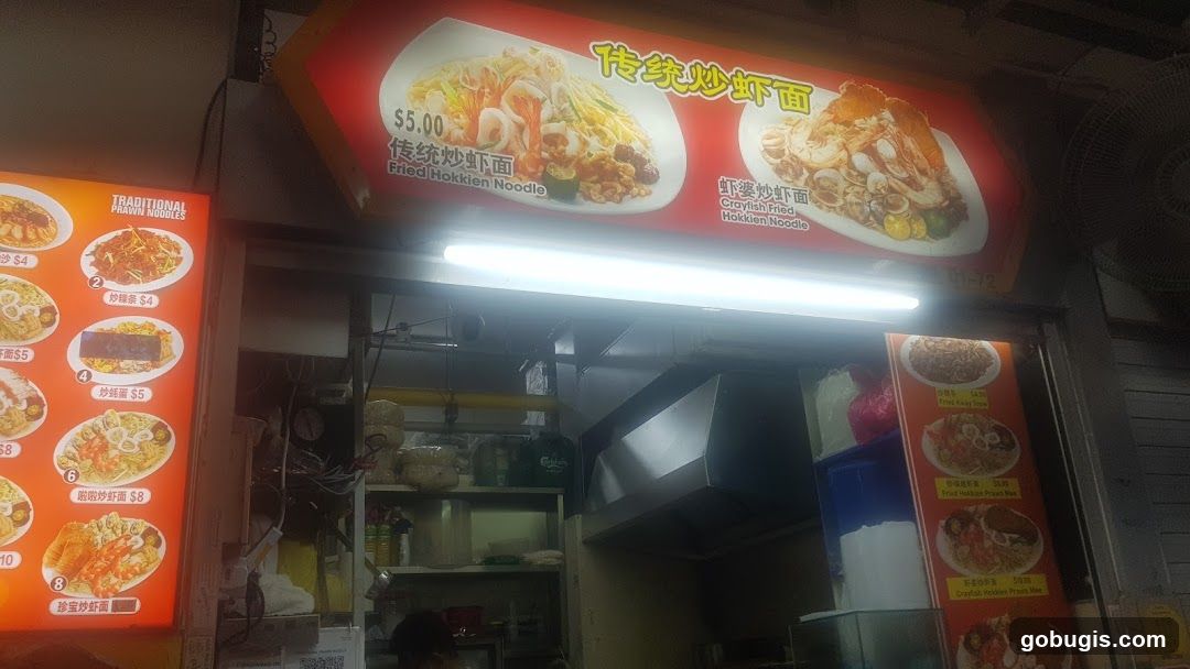 Food Stall Menu