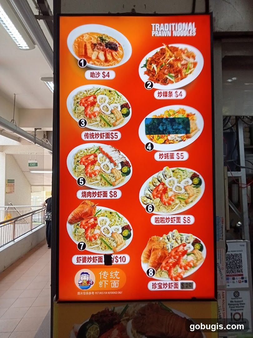 Traditional Prawn Noodles Menu