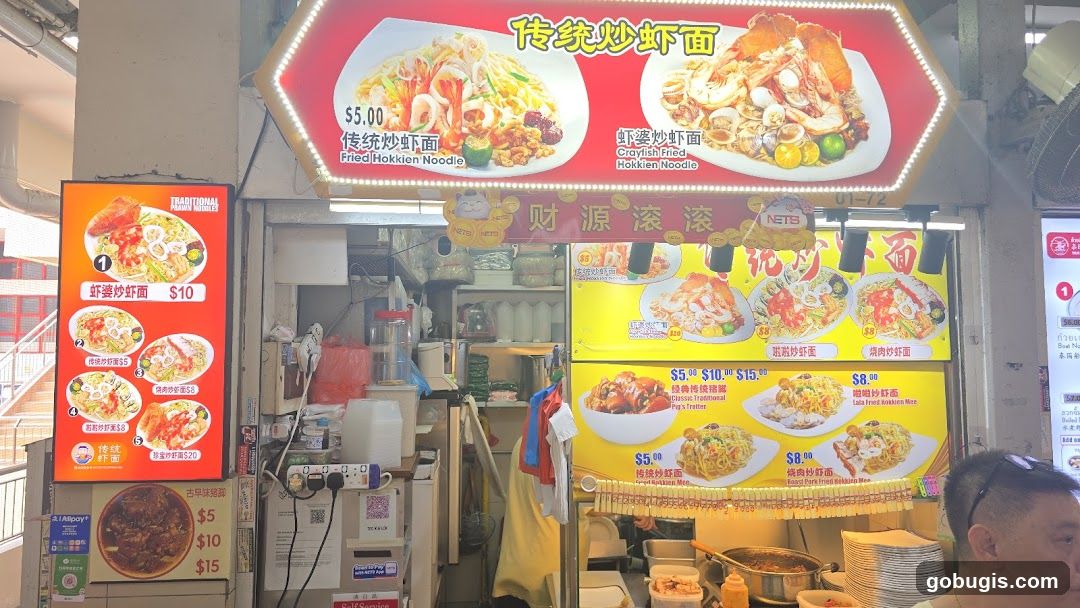 Food Stall Menu