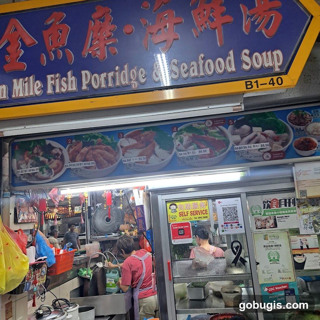 Fish Porridge and Seafood Soup Stall
