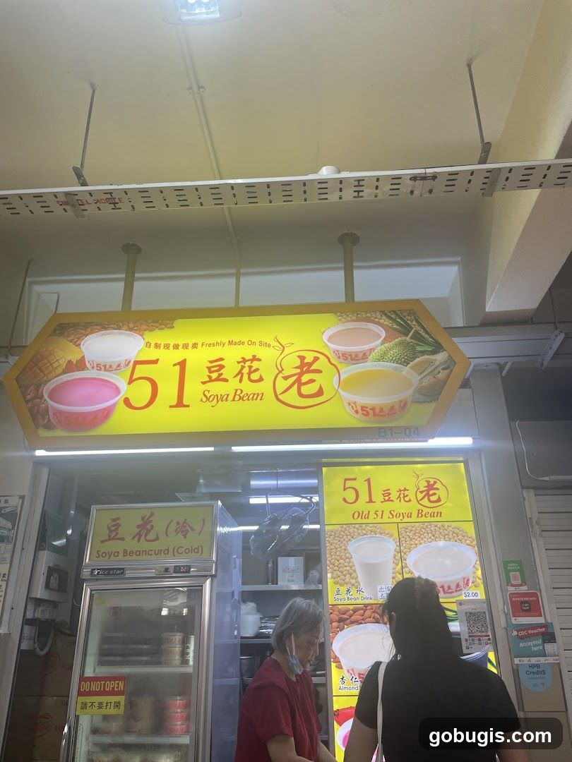 51 Soya Bean