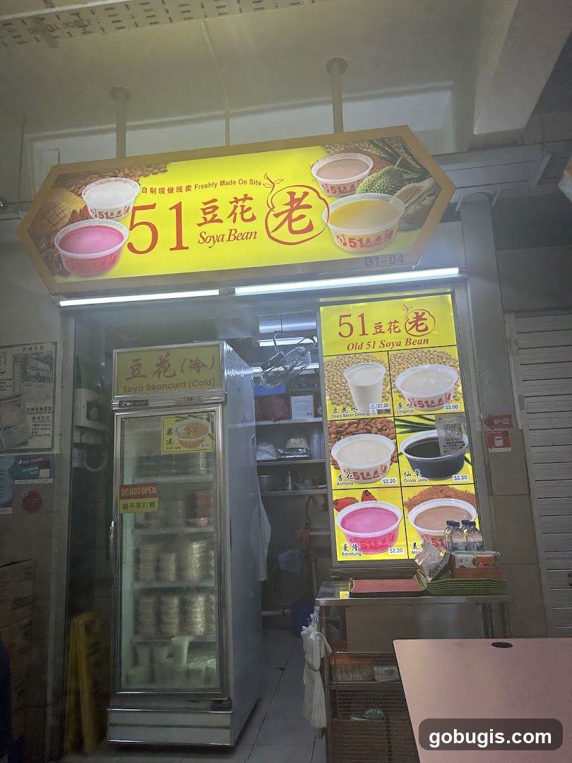 51 Soya Bean