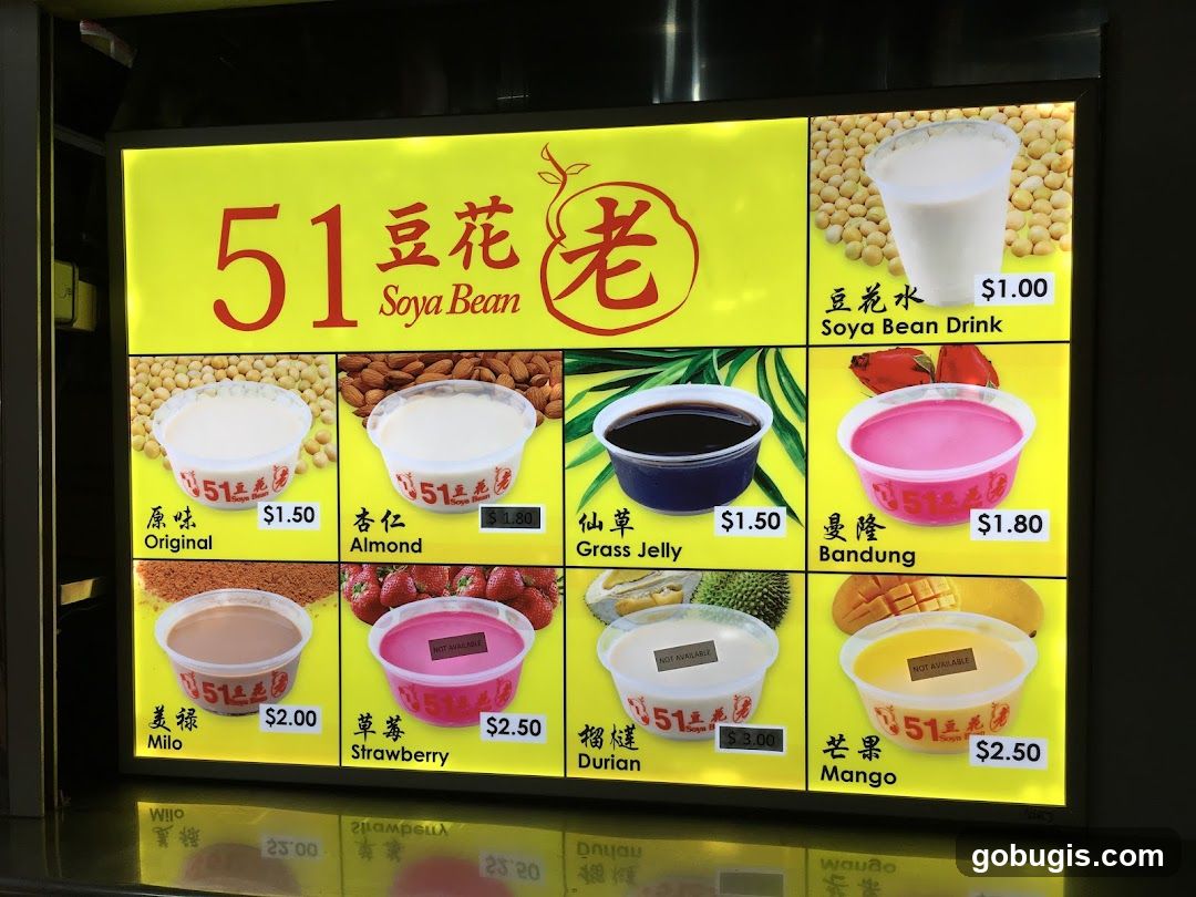 51 Soya Bean Menu