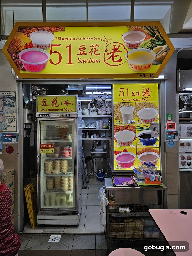 51 Soya Bean