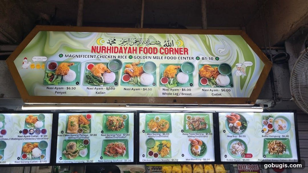NURHIDAYAH FOOD CORNER