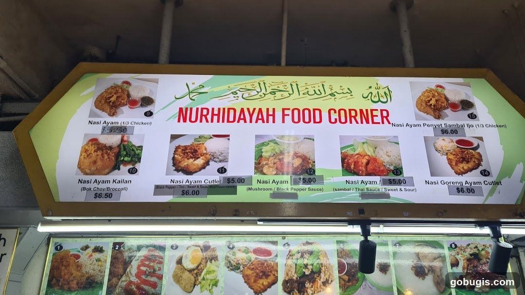 NURHIDAYAH FOOD CORNER
