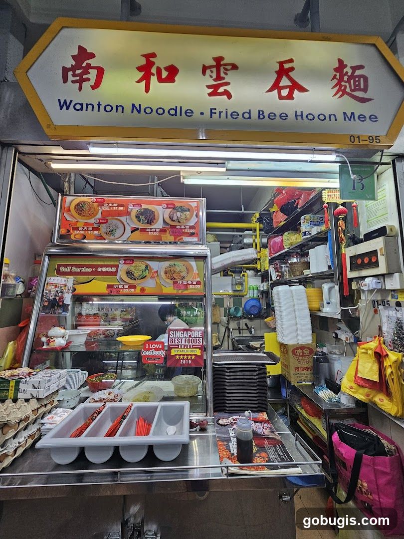 Wanton Noodle Shop