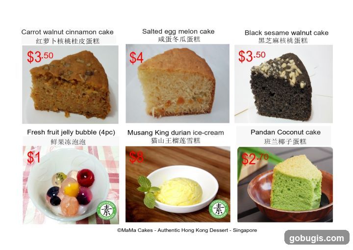 MaMa Cakes Menu