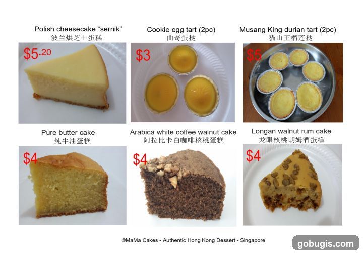 MaMa Cakes - Authentic Hong Kong Dessert - Singapore