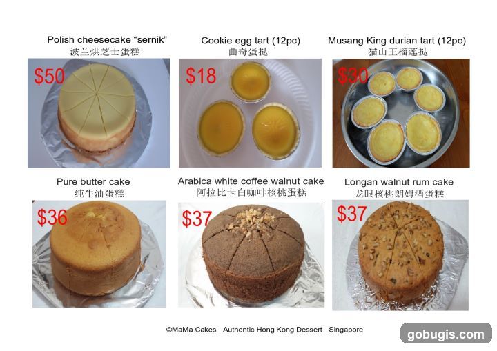 Dessert Menu