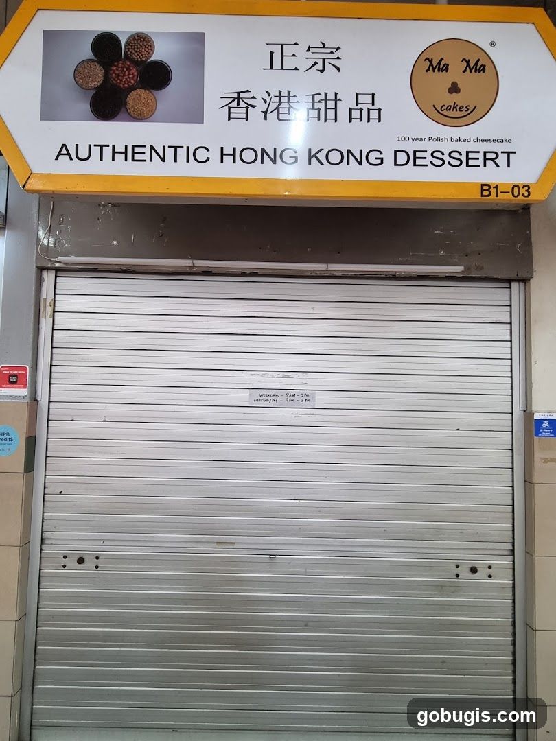 MaMa cakes - Authentic Hong Kong Dessert - 古早味香港甜品