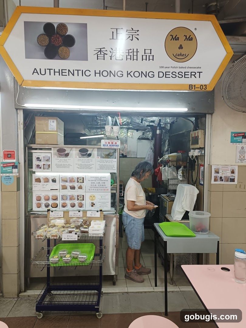 MaMa cakes - Authentic Hong Kong Dessert - 古早味香港甜品