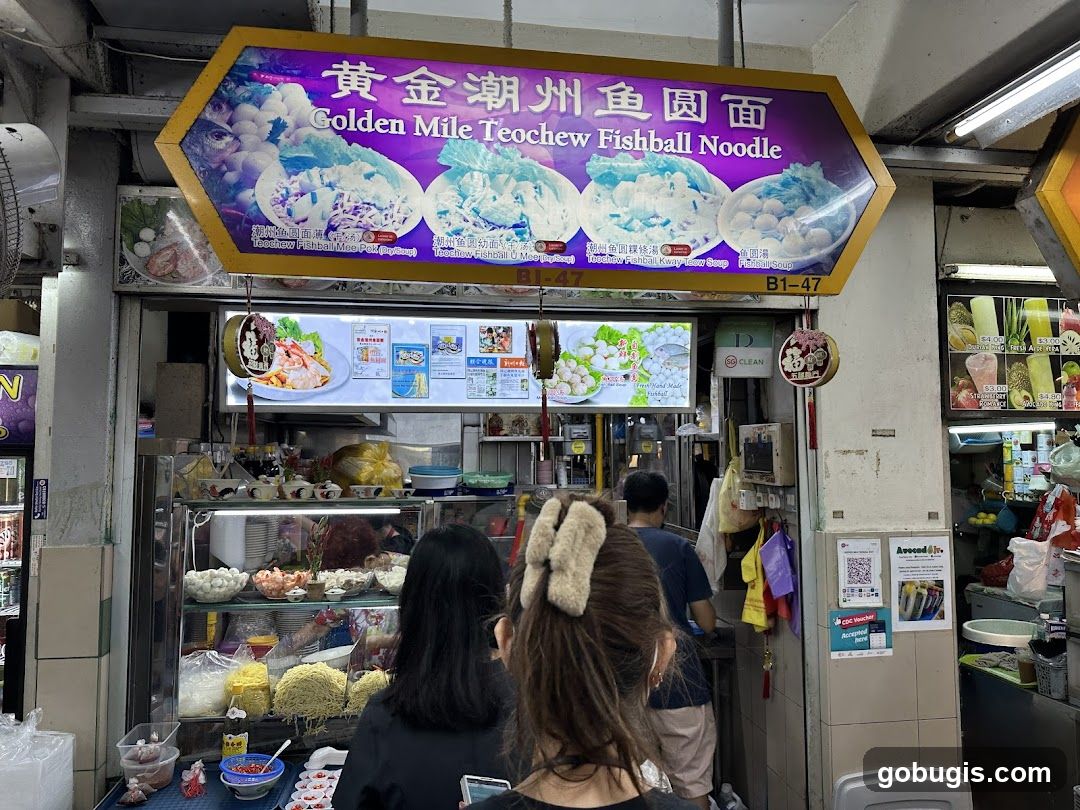 Golden Mile Teochew Fishball Noodle