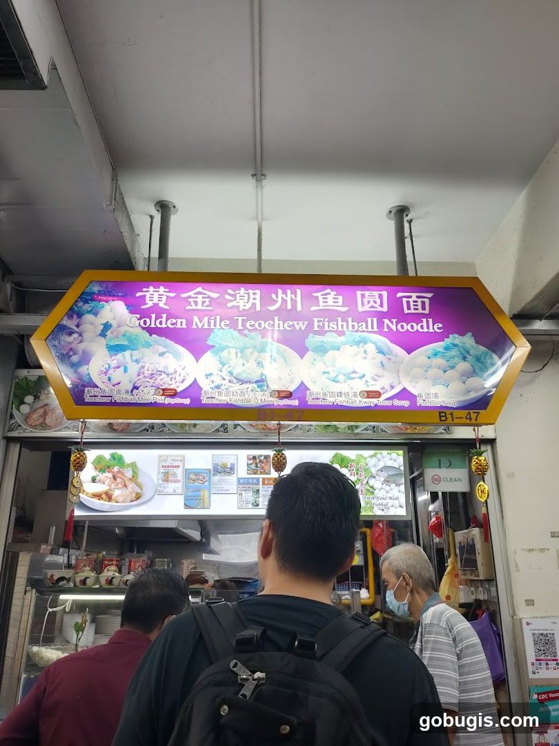 Golden Mile Teochew Fishball Noodle Stall