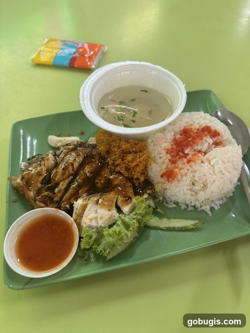 Chicken Rice