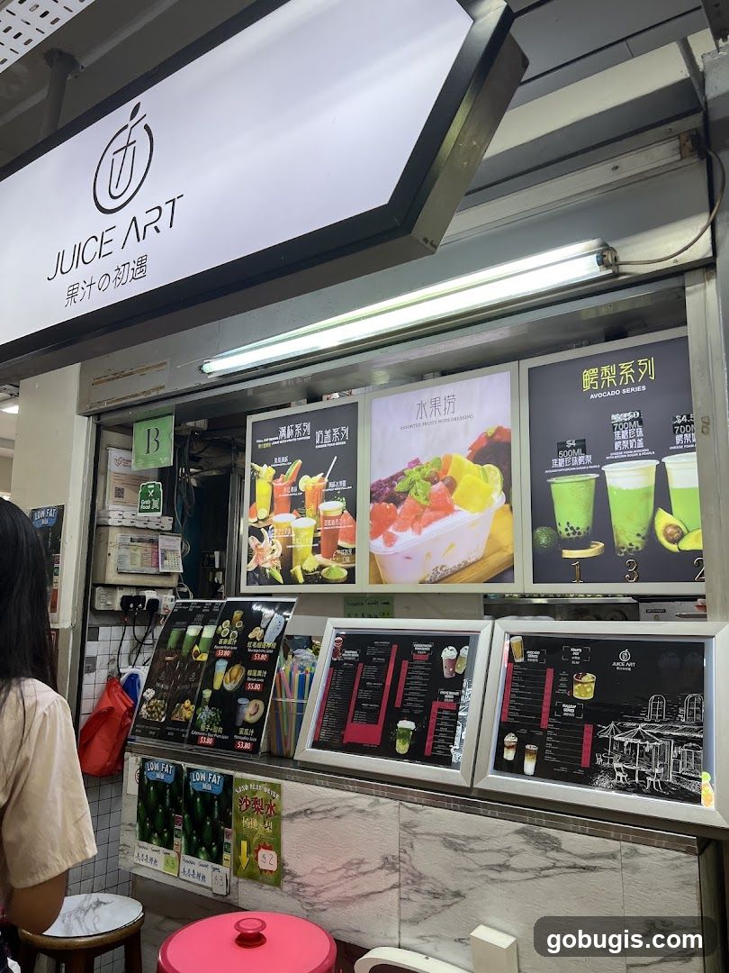 Juice Art Stall