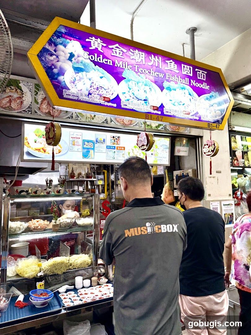 Golden Mile Teochew Fishball Noodle